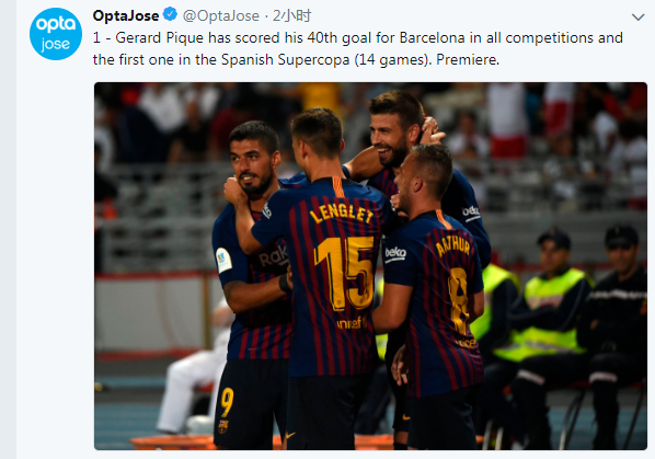 NBA杯战报：基昂特·乔治31分6助，爵士128-119击败国王